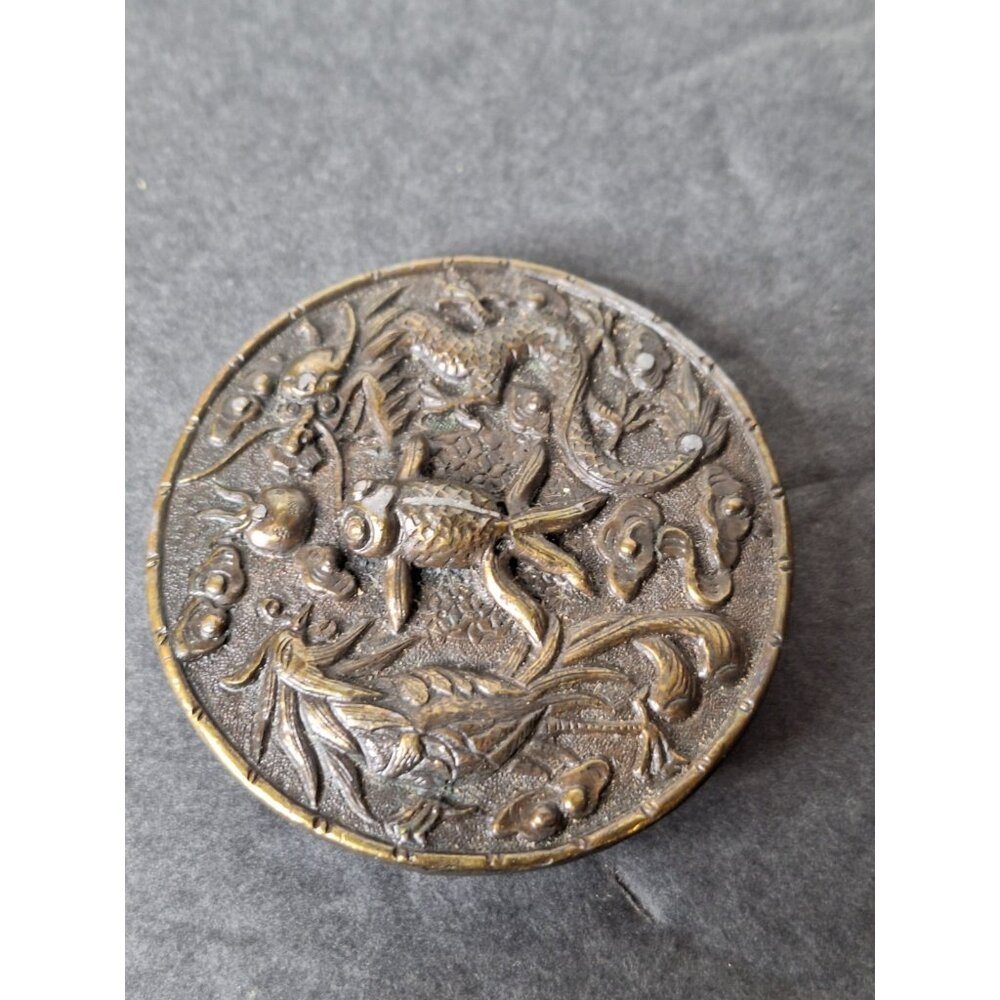 Vtg 1974 Sun Dragon Phoenix Koi Fish Talisman Hippie Bergamot Brass Belt Buckle - Picture 5 of 11